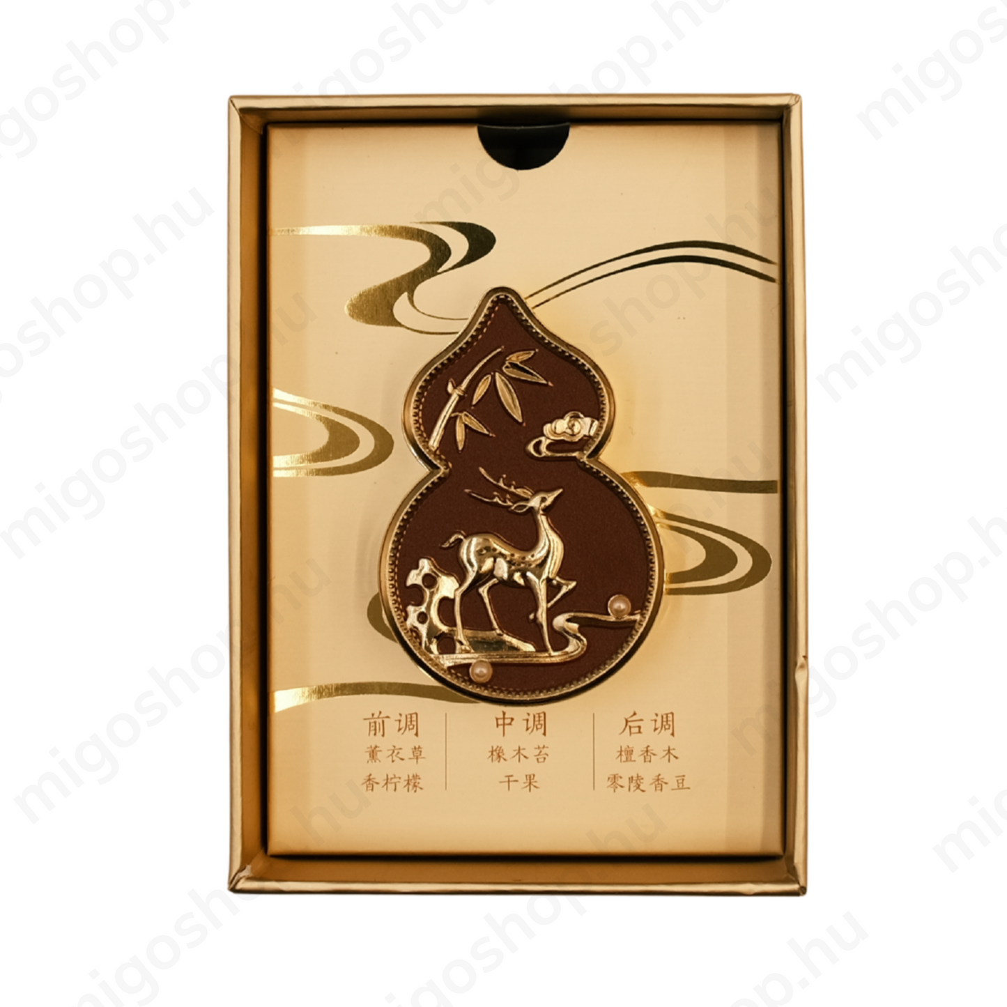 Blessing & Fortune Car Fragrance